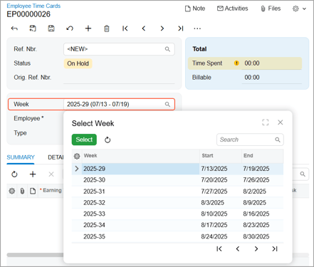 2025R2-Flexible-Week-Timecards