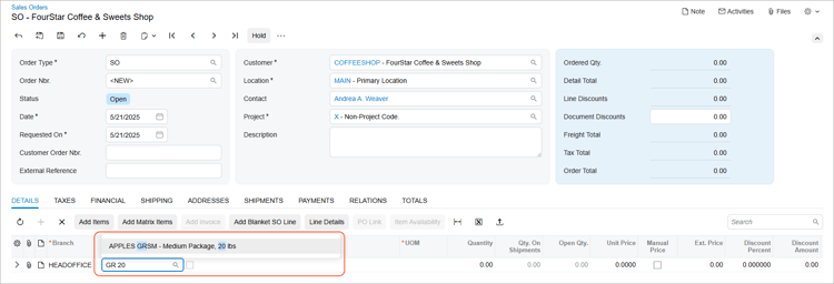 2025R2-Full-Text-Search