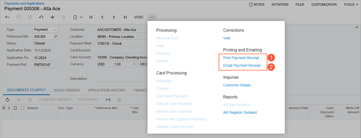 New commands on the More menu of the Payments and Applications form